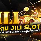 ค่าย jili